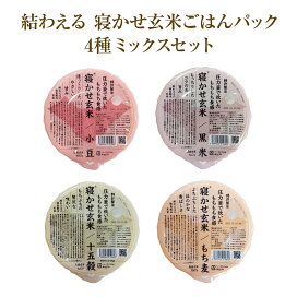 楽天市場】パワーワン 人工内耳用電池 インプラントプラスP675 10 