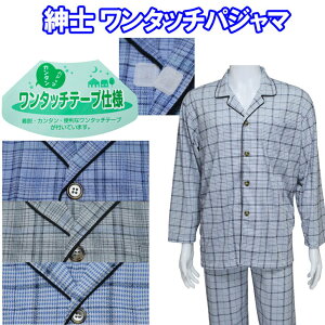 ^b` pW} }WbNe[v ȍ K   Y am t  `FbN u[ O[ M/L EȒP OJ Lk EGXgSւ ₩ VjA 60 70 80 90 ̓ h