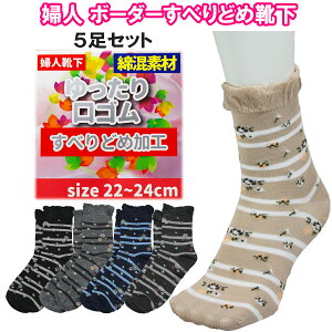 wl ȍ {[_[ׂ~ߕtC fB[X S ԕ 5Zbg 5Fe1 22`24cm VjA  u₩  ]|\h ]|h~ ̓ hV̓ [