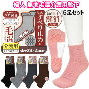 wl n э p ׂ~ߕtC SȂ O xt 5Zbg H ~ 23`25cm VjA  g ]|\h ]|h~ hV̓ [