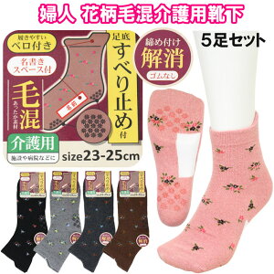 wl ԕ э p ׂ~ߕtC SȂ O xt 5Zbg H ~ 23`25cm VjA  g ]|\h ]|h~ hV̓ [