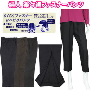 yX nr pc   t@Xi[ XbNX Y{ fB[X wl  tďH O[   x[W M/L/LL EGXgS VjA 60 70 80 90 nr ʉ@ ̓ hV̓