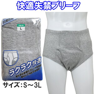 am  Ku[t {͖̕100 AR ֑΍ R hL  Lk O[ S/M/L/LL/3L VjA  60 70 80 90 ̓ hV̓ [