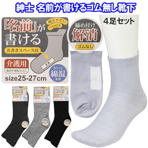 am O SC4Zbg Y CgO[/ubN/O[/`R[ 25`27cm ȍ p ߂ Ўł₷ xt  ̓ hV̓ [