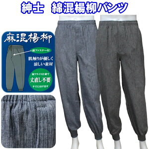  k pc 䒼sv O`bN  bNXEGA Y am t  O[ u[ M/L/LL EGXg S  VjA v[g 60 70 80 90 ̓ hV̓