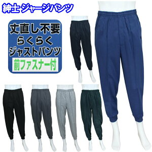 t@Xi[tW[W pc Ot@Xi[ 䒼sv  bNXEGA Y am t  H   D   M/L/LL/3L/4L EGXg S R ƉK VjA v[g 60 70 80 90