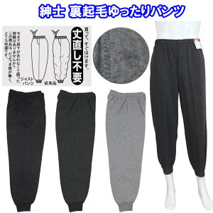 am N  pc EGXg S R Ot@Xi[ 䒼sv  bNXEGA Y am H ~ D  M/L/LL/3L/4L EGXg S R K VjA v[g 60 70 8