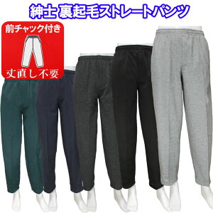 am N Xg[g XEFbg pc L Ot@Xi[ `bN 䒼 sv EGXg S  bNXEGA Y H ~ D    M/L/LL VjA 60 70 80 90 ̓ hV