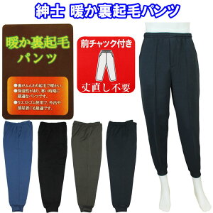 am g N pc EGXg S R Ot@Xi[ 䒼sv  XEFbg W[W Y H/~ / M/L/LL VjA 60 70 80 90 ̓ hV̓