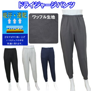 hC W[W pc z  䒼sv  bNXEGA Y am t  D   M/L/LL EGXg S R btn ƉK VjA v[g 60 70 80 90 ̓ 