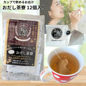  12 ނo` eB[pbN  o` Y H H 