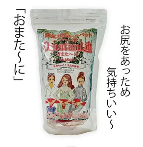 ܂[Ɂy 򑐃zbgpbgz ₦΍ ɑ΍ ނݑ΍ si dqWŉ߂ ɐlC JԂgp\ _}XN[Y̍