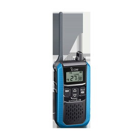 アイコム IC-4120 中継機能 特定小電力トランシーバー　資格免許不要