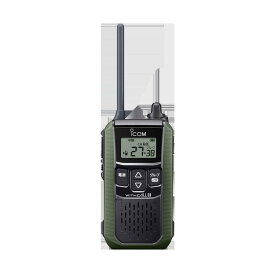 アイコム IC-4120 中継機能 特定小電力トランシーバー　資格免許不要