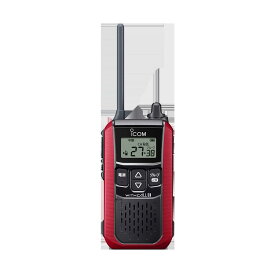 アイコム IC-4120 中継機能 特定小電力トランシーバー　資格免許不要