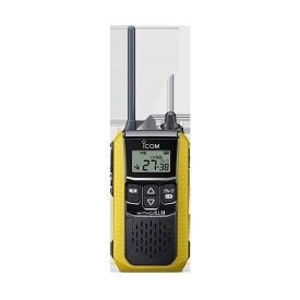 アイコム IC-4120 中継機能 特定小電力トランシーバー　資格免許不要