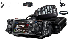 八重洲無線 FTM-510D (ASPなし) 50W 液晶保護フィルム付 2波同時受信対応 144/430MHzデュアルバンドモービル MR77+DT921+MMB103+SCU62セット
