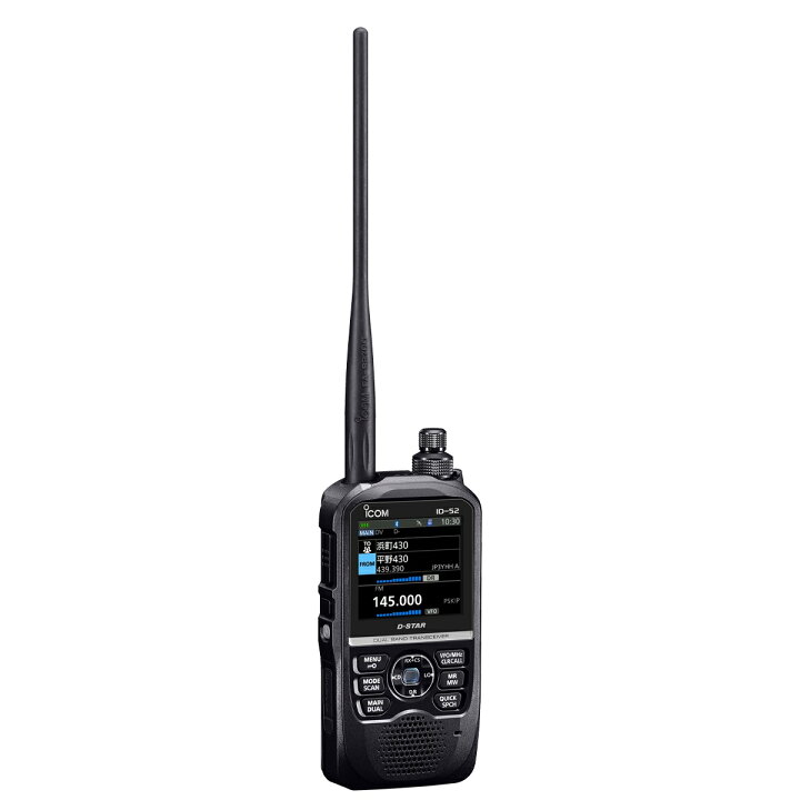 楽天市場】ID-52 アイコム(ICOM) 144/430MHz デュアルバンド5Wデジタル 