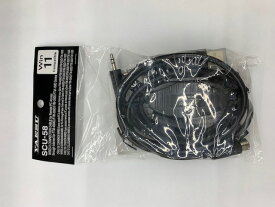 八重洲無線 WIRES-X コネクションケーブルキット SCU-58