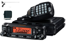 八重洲無線 FTM-6000S P-610+MR77セット 144/430MHzデュアルバンドモービル 20W