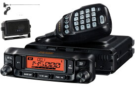 八重洲無線 FTM-6000S CB-980+MR77セット 144/430MHzデュアルバンドモービル 20W