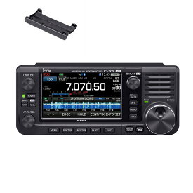 IC-705 アイコム(ICOM) HF/50,144,430MHzオールモードアマチュア無線機 MBF705セット