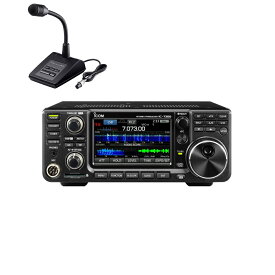 アイコム IC-7300 100W HF/50MHzオールモードアマチュア無線機 SM-50セット