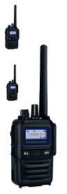 スタンダード(STANDARD) SR740 5W増波モデル デジタル(351MHz)ハンディトランシーバー 3台セット