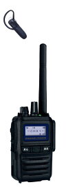スタンダード(STANDARD) SR740 5W 増波モデル デジタル(351MHz)ハンディトランシーバー SSM-BT20セット