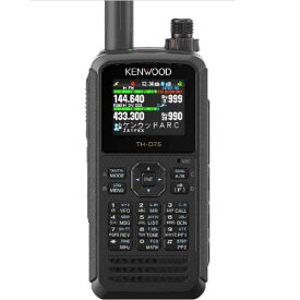 TH-D75 JVC KENWOOD(JVCケンウッド) アマチュア無線機 144/430MHz デュアルバンダー