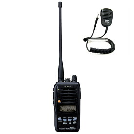 DJ-S57LA アルインコアマチュア無線144/430MHz FM ハンディ5Wトランシーバー EMS62セット