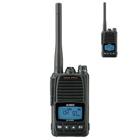 アルインコ デジタル簡易無線機 DJ-DPS70EKA 増波タイプ 2台セット