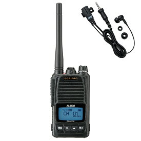 アルインコ デジタル簡易無線機 DJ-DPS70EKA+EME-70A 増波タイプ