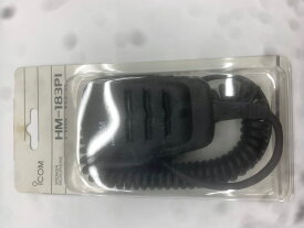 アイコム スピーカーマイク HM-183PI 処分品