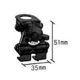 コメット RS-520 トランク・ハッチバック基台