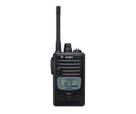 アルインコ DJ-P221MA 特定小電力トランシーバーイヤホンマイクEME764MAセット　47ch 中継対応 防浸型