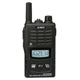 アルインコ DJ-R200DS EME48Aセット 特定小電力トランシーバー