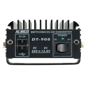 アルインコ DCDCコンバーター DT-908