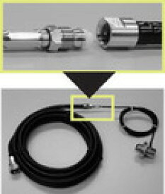 コメット F535M M型コネクター3.5m