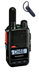 八重洲無線 (YAESU) SRD585BT 2W増波モデル デジタル(351MHz)ハンディトランシーバー SSM-BT20セット