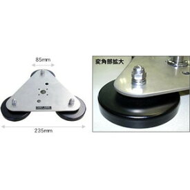 第一電波工業 マグネット基台 K−3000