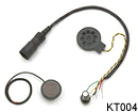 ケテル マイクスピーカーセット KT-004