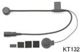 ケテル ハンディー機接続セット KT−133N