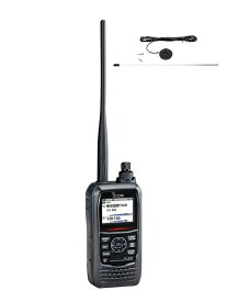 アイコム(ICOM) IC-R15 広帯域受信機 アンテナMA-AIRbandセット