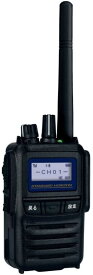 スタンダード(STANDARD) SR730 5W増波モデル デジタル(351MHz)ハンディトランシーバー