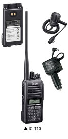 IC-T10 アイコム(ICOM) 144/430MHz デュアルバンド5W アマチュア無線機 HM-158LA+AD149H+CP12Lセット