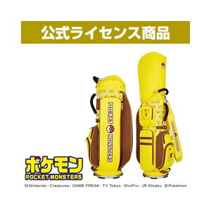 ポケモン ゴルフ バッグの人気商品 通販 価格比較 価格 Com ポケモン ゴルフ バッグの人気商品 通販 価格比較 価格 Com