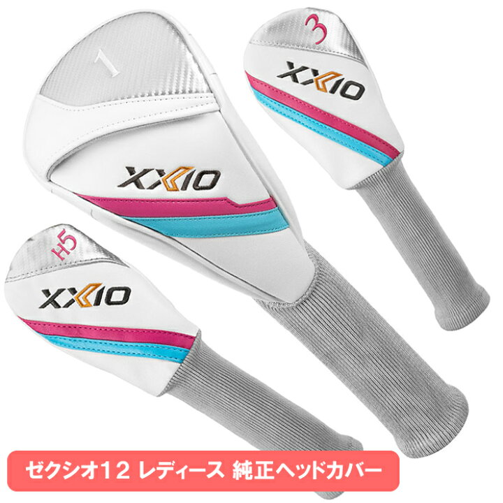 楽天市場】【スーパーSALE開催!!ポイントアップ中!!12月11日1時  