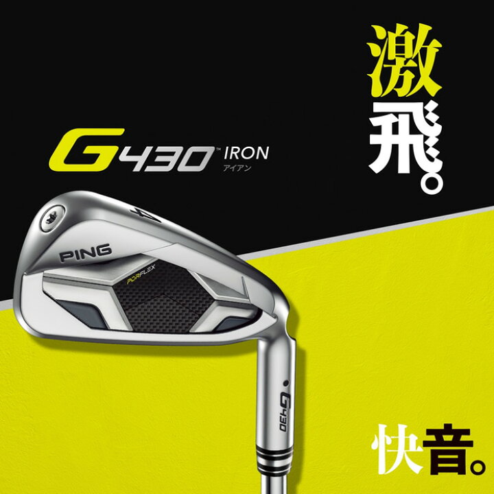 楽天市場】【お買い物マラソン開催!ポイントアップ中!!10月9日1時59分 