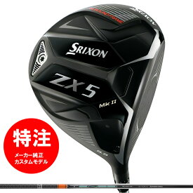 【スーパーSALE開催！6月4日20時~11日までポイントアップ中！】【カスタム】2022 ダンロップ スリクソン SRIXON ZX 5 Mk II DRIVER ドライバーTENSEI Pro Orange 1K シャフト